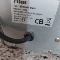 یک دستگاه توستر برای فروش فقط دو سه بار ازش|اجاق گاز و لوازم برقی پختوپز|بروجرد, |دیوار