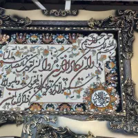 تابلو فرش ریز بافت ماشینی|تابلو فرش|آستانه اشرفیه, |دیوار