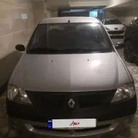 ال نود مدل 1390