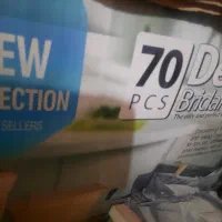 ظروف پلاسکو ۷۰پارچ هوم کت