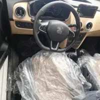 اطلس gl جی ال