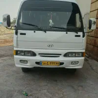 سرویس شرکت پذیرفته میشود