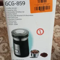 آسیاب یاقهوه خردکن