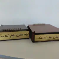 تقویم گندم کد10 باکسی|لوازم التحریر|تهران, بهارستان|دیوار