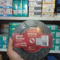 لنت صفحه کلاچ