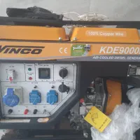 انجام کار برق و موتور برق