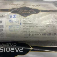 یک جفت فرش ۹ متری