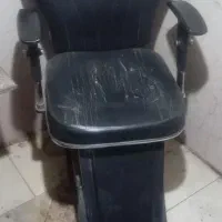 صندلی آرایشگاه