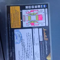 پژو ۴۰۵ خاکستری متالیک