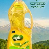 طراحی پوستر تبلیغاتی/طراحی تصاویر محصول/بنر سایت