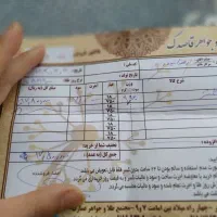 انگشتر طلا تراش|جواهرات|مشهد, گلبرگ شمالی|دیوار