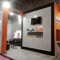 فروش و اجرای ماربل شیت ترمووال  ابزار پلی اورتان