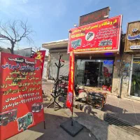 اجاره تعمیر فروش موتور برق هیلی