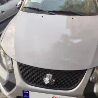 کوییک