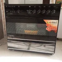 گاز فردار
