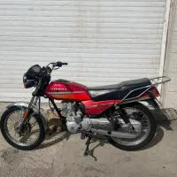 سی جی ال ژاپن