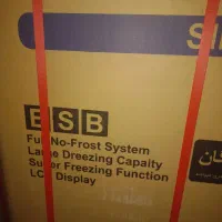 یخچال دو قلوی الکترو هاوس