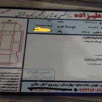 کوییکمدل۱۴۰۲سفیدقرمزبیرنگ|خودرو سواری و وانت|گلستان (تهران), |دیوار