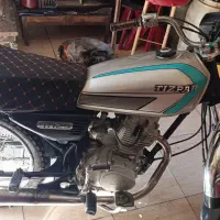 فروشی ۱۲۵ مزایده صفر