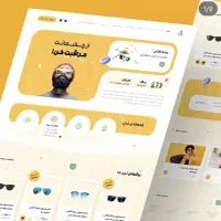 متخصص طراحی سایت و اپلیکیشن (پایدار + اقساط )