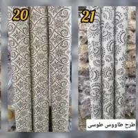 زیراندازضداب وچای|روفرشی|زنجان, |دیوار