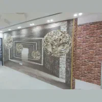 نصاب کاغذدیواری،پوستردیواری