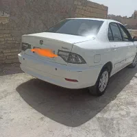 سورن پلاس