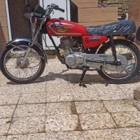 موتور مزایده