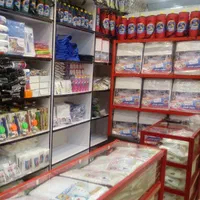 استخدام خانم آشنا به فتوشاب و آفیس