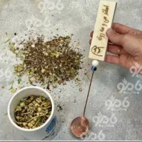 فقط یک ست مونده|حراج|یاسوج, |دیوار