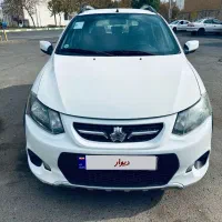 کوییک ۱۴۰۰ بیرنگ پلمپ