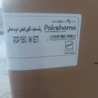 یخچال ساید پاکشوما چهار درب نو یک24ماه گارانتی|یخچال و فریزر|سنندج, |دیوار