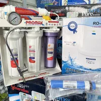 دستگاه تصفیه آب