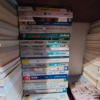 کتاب درسی کتاب تست کنکور کمک درسی جزوه نمونه سوال|کتاب و مجله آموزشی|شیراز, فضل‌آباد|دیوار