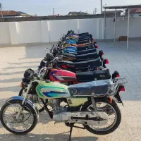 موتور مزایده در حد موجود