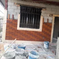 نما کاری وکاشی
