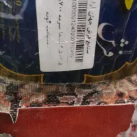 فرش ۹ متری کاملا نو .استفاده نشده است|فرش|فیروزه, |دیوار