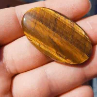 چشم ببر|جواهرات|پاکدشت, پاکدشت (مامازند)|دیوار