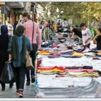 فروشنده بساط