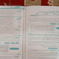 زیست دهم(دو جلدی) نشر الگو|کتاب و مجله آموزشی|بهبهان, |دیوار