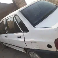 پراید فوری