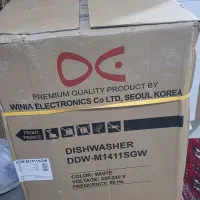 ماشین ظرفشویی دوو کاملا نو و پلمپ