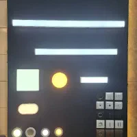 تابلو LED|لامپ و چراغ|شاهینشهر, شهرک گلدیس|دیوار