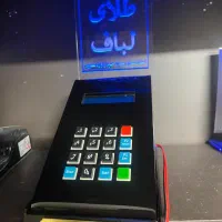 باشگاه مشتریان ذخیره شماره مشتریان پنل پیامک