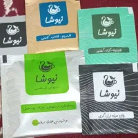 درمان حرفه ای