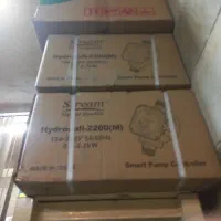 استریم ۲۲۰۰m