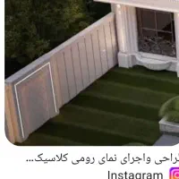 نیازمند کارگر سنگکار ماهر