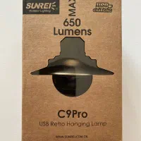 چراغ کمپینک سانری مدل c9 pro