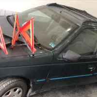 اردی مدل ۸۴