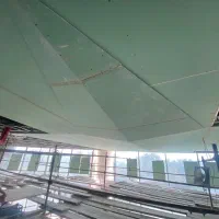 اوستا کار کناف